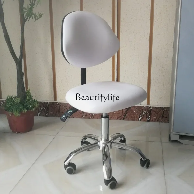 Beauty Stool Technician Nail Scrubbing Chair Saddle Hairdressing Pulley Master Chair