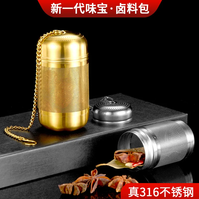 Kitchen spice stew seasoning ball, home tea infuser, tea leaf filter