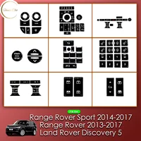 Para Range Rover Sport cubiertas de botones pegatinas interiores de moda para Land Rover Disovery 5 restauración climática del volante