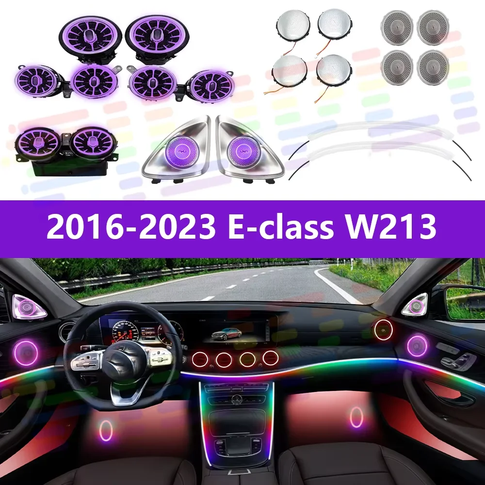 For Mercedes Benz W213 E-Class Coupe  E43 E53 E250 64-Color LED Air Vent 4D Rotating Tweeter Speaker Ambient Light Interior