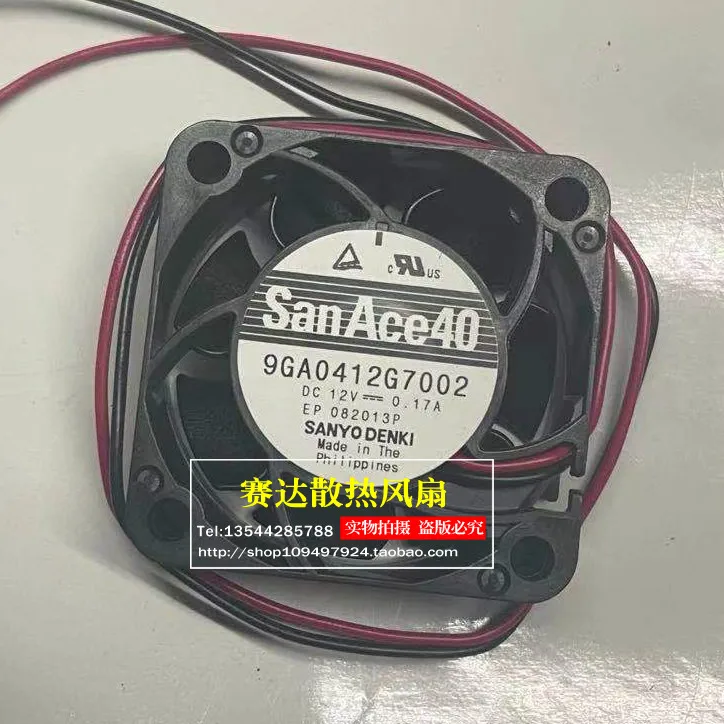 

FOR SANYO San Ace 40 4015 12V 0.17A 9GA0412G7002 Cooling Fan 40*40*15mm