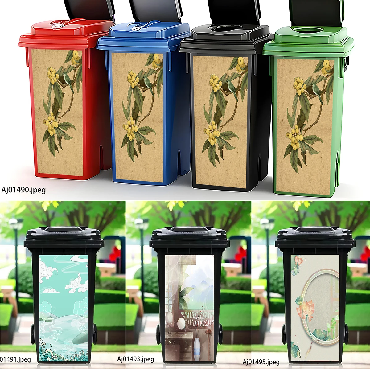 Peel Stick Vintage Oriental Floral Trash Can Decal Waterproof Mural for Kitchen Cabinet Stair Skirting Board DIY Wall Decor