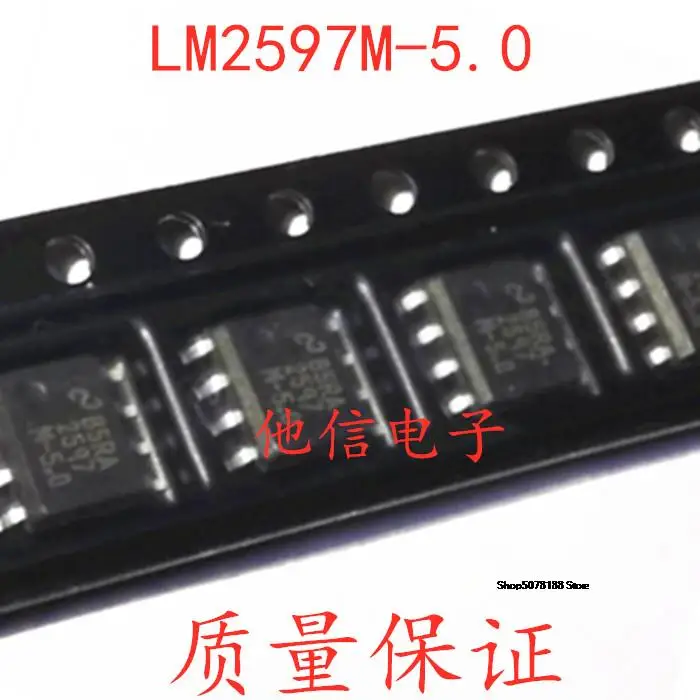 

LM2597M-5.0 LM2597MX-5.0 LM2597M-ADJ SOP8