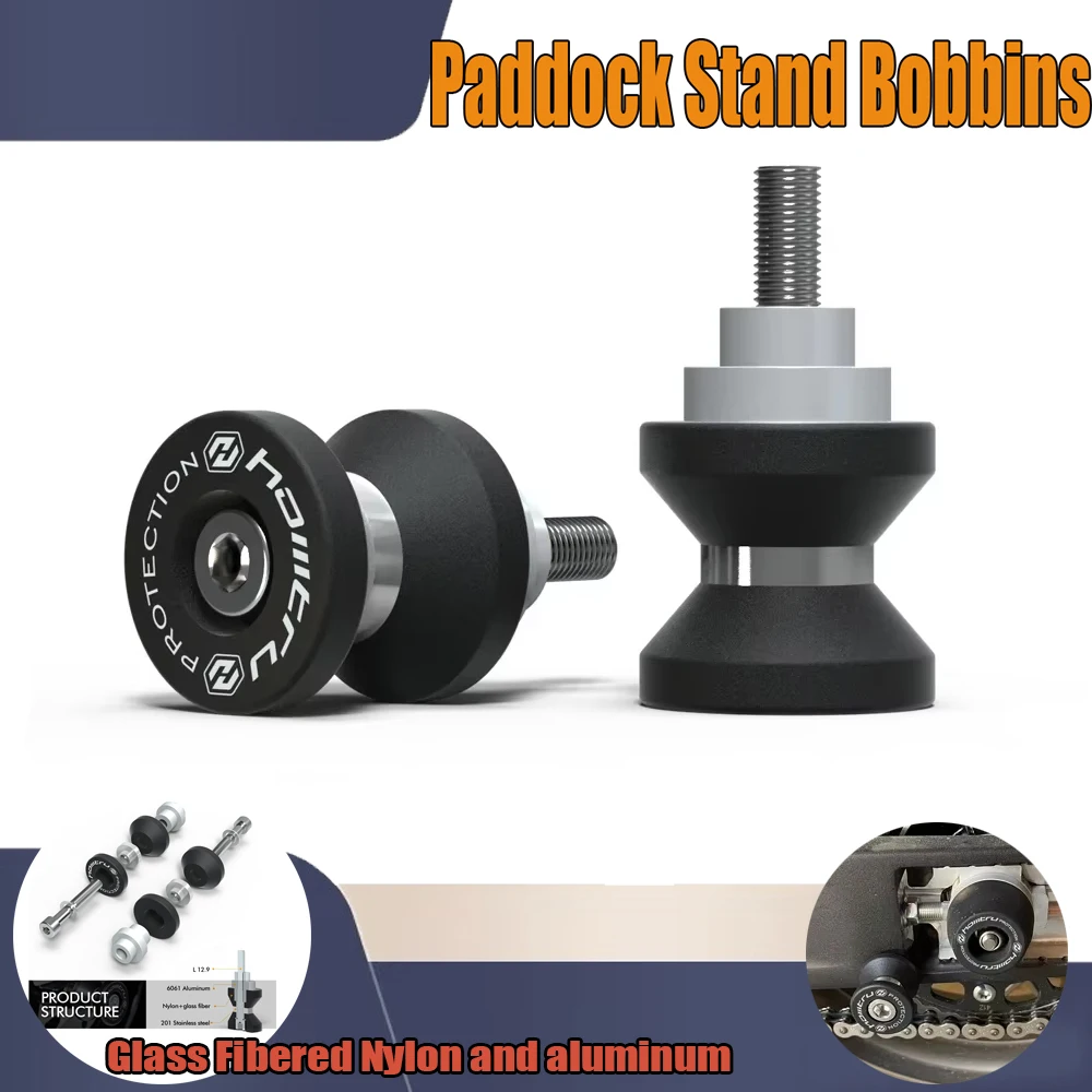 

Paddock Stand Bobbins For BMW S1000R M1000R S1000RR M1000RR 2010-2024