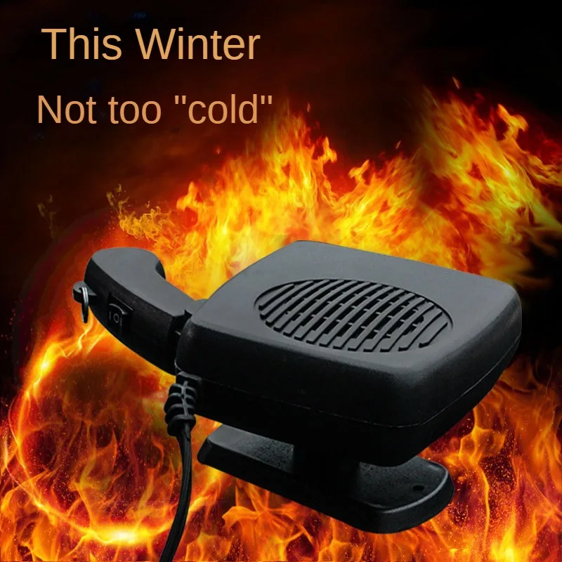 

12-24V Car Mounted Heater Electromechanical Heater, Vehicle Heater Car Windshield Defroster Hot and Cold Air Fan Car Fan