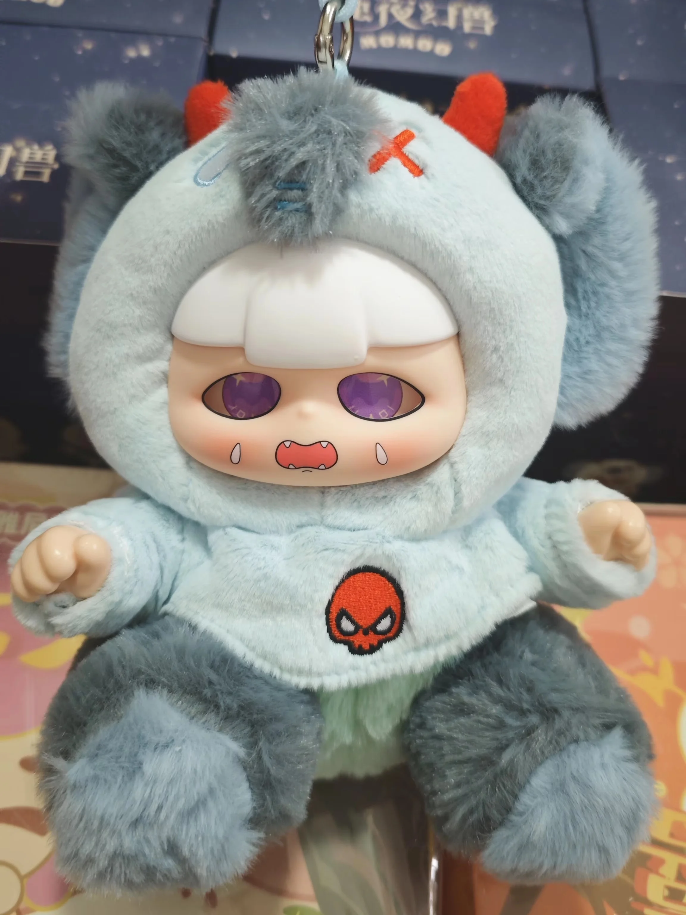 Caja ciega de la serie MOMOO Night Magic Animal, muñeca de vinilo de dibujos animados, bestia nocturna, juguete sorpresa bonito, decoración de habitación, regalo de colección