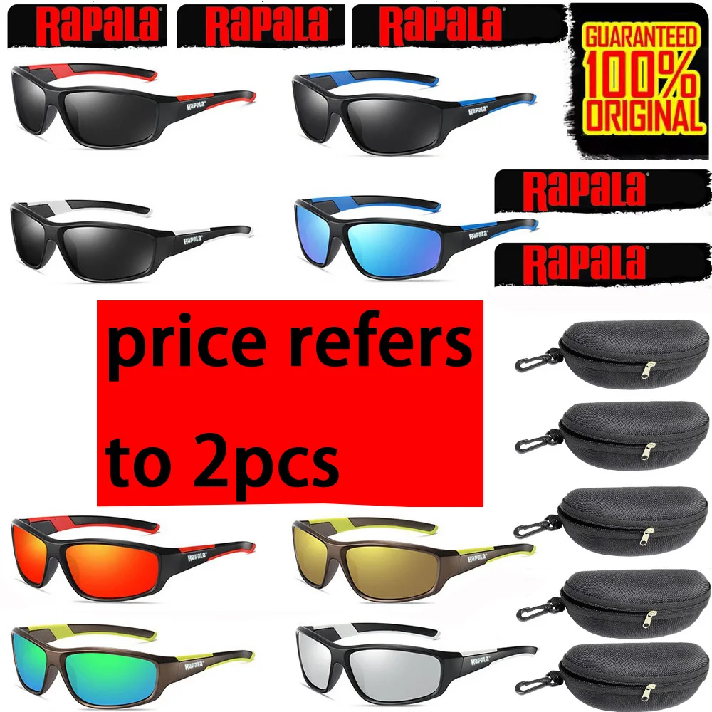 RAPALA 2PCS Fashion Square Polarized Sunglasses Men Women Retro Outdoor Sports Fishing Sun Glasses Male Goggle Shades UV400