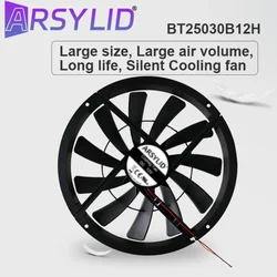 ARSYLID Ventilador de 25 cm Gran volumen de aire Rodamientos de bolas dobles Refrigeración de mascotas slient de larga duración para caja de PC