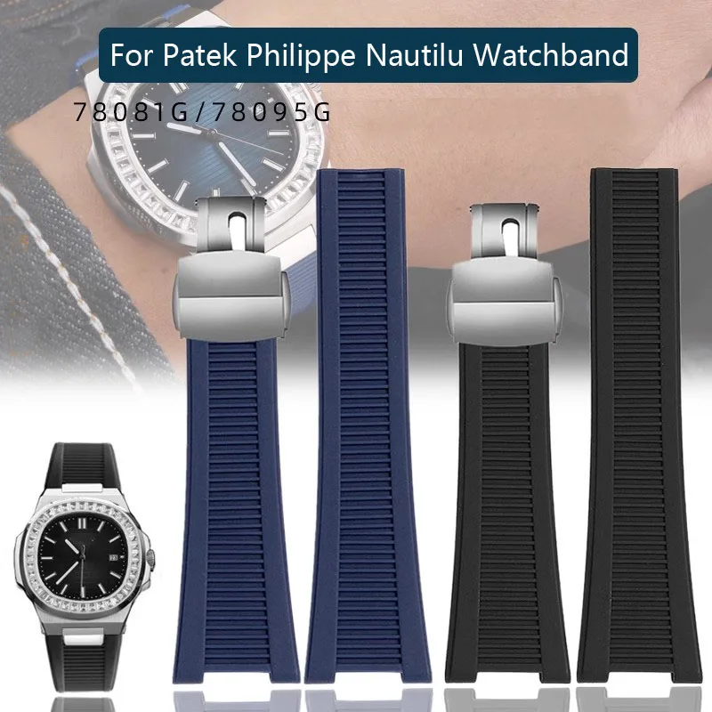 25X13mm Rubber Watch Straps For Patek Philippe Nautilus 5711 5726 5712g 5980 Silicone watchband men wristband Bracelet