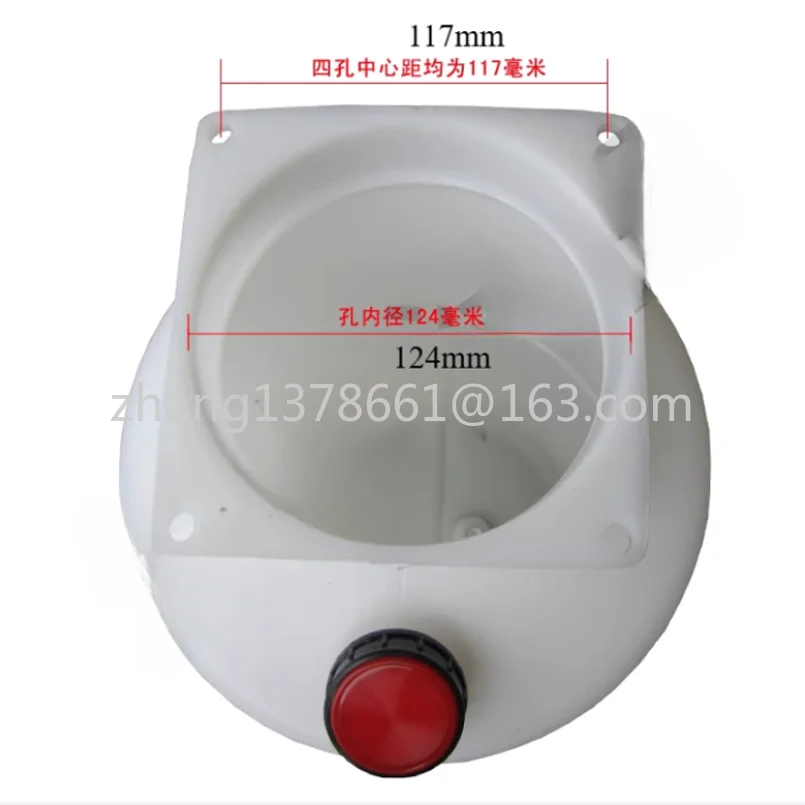 

Lift Oil pot Car lift hydraulic oil barrel plastic 400mm high