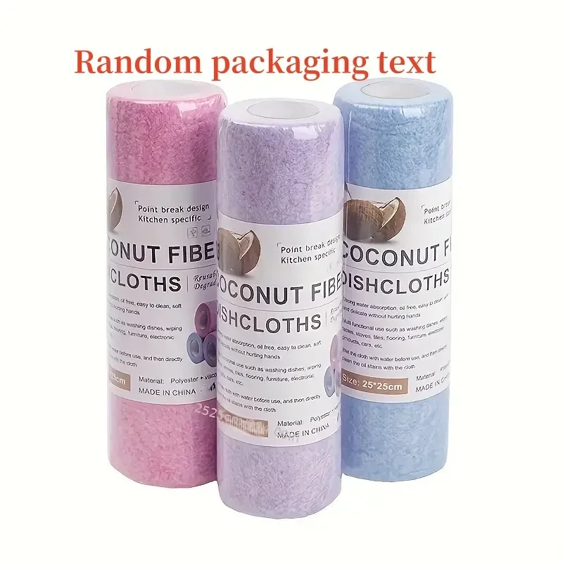

40pcs/ 2 Pack Cleaning Cloth, Household Kitchen Multi-functional Cleaning Cloth Coconut Fiber Cleaning Cloth in Roll