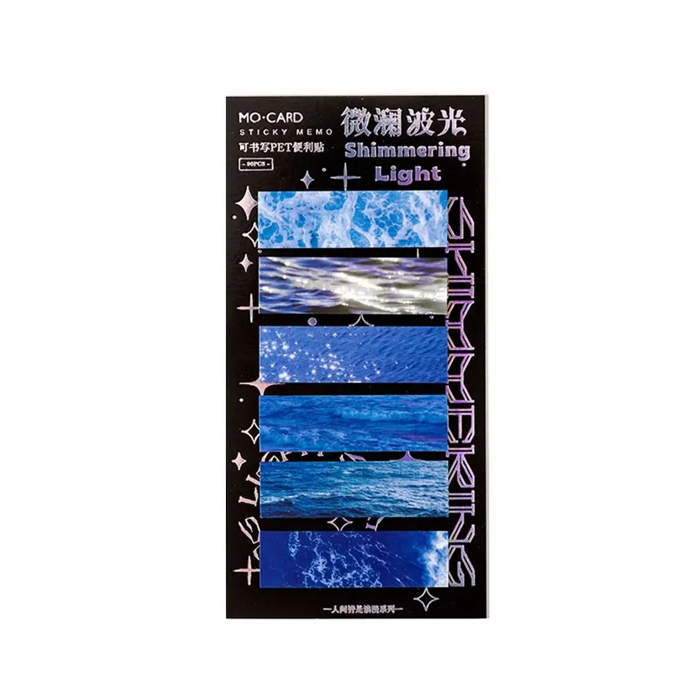 Этикетка-закладка, этикетки для чтения, наклейки для маркировки, наклейки для заметок, бумага для заметок, наклейка для сообщений, блокнот для заметок, сделай сам, индексные наклейки