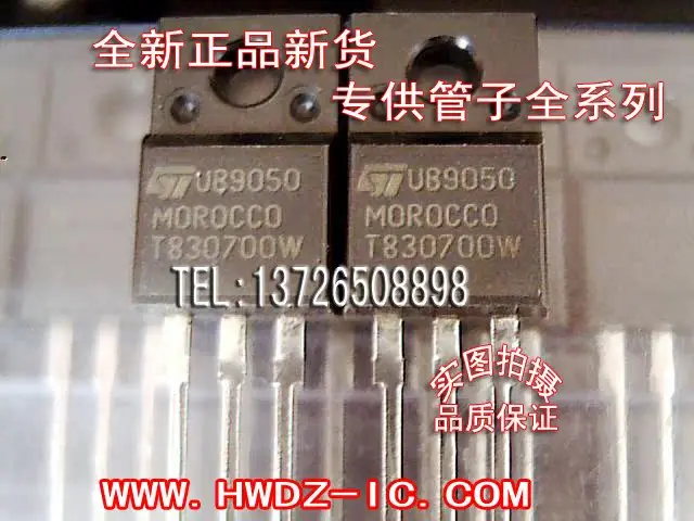 t830-700w-to-220-10-unidades