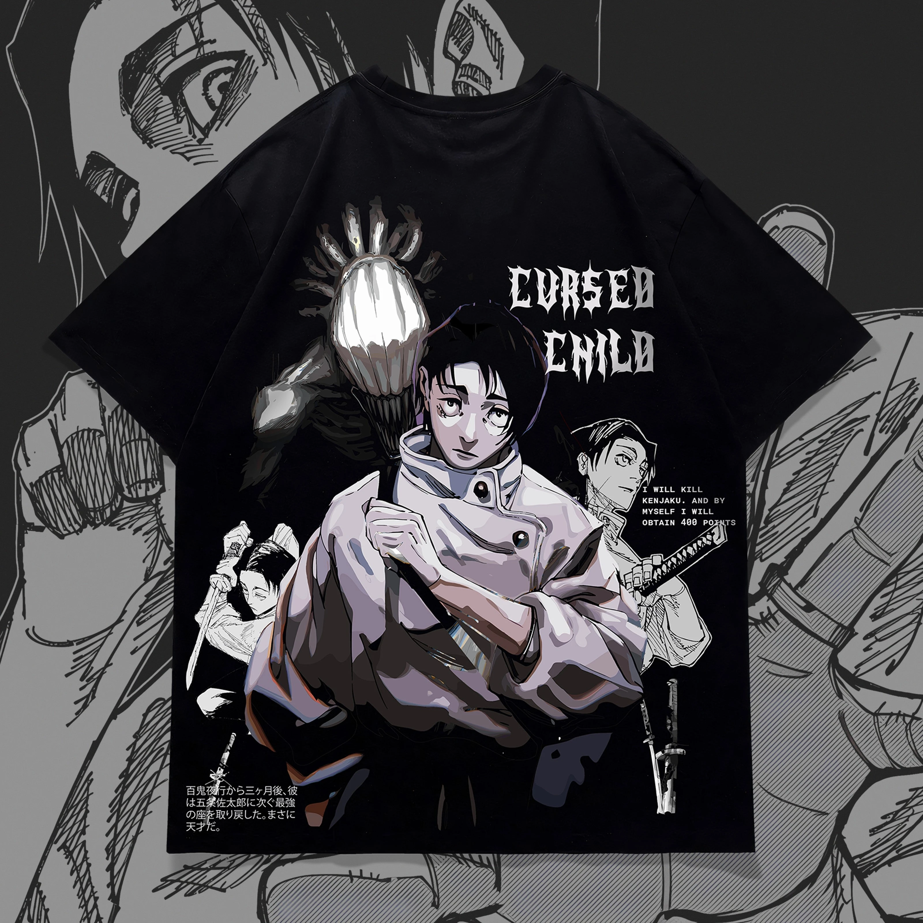 2026 Summer Jujutsu Kaisen Retro Cosplay T-shirt Men's Super Casual Cotton Printed Short-sleeved Unisex Children's Sports Shirt