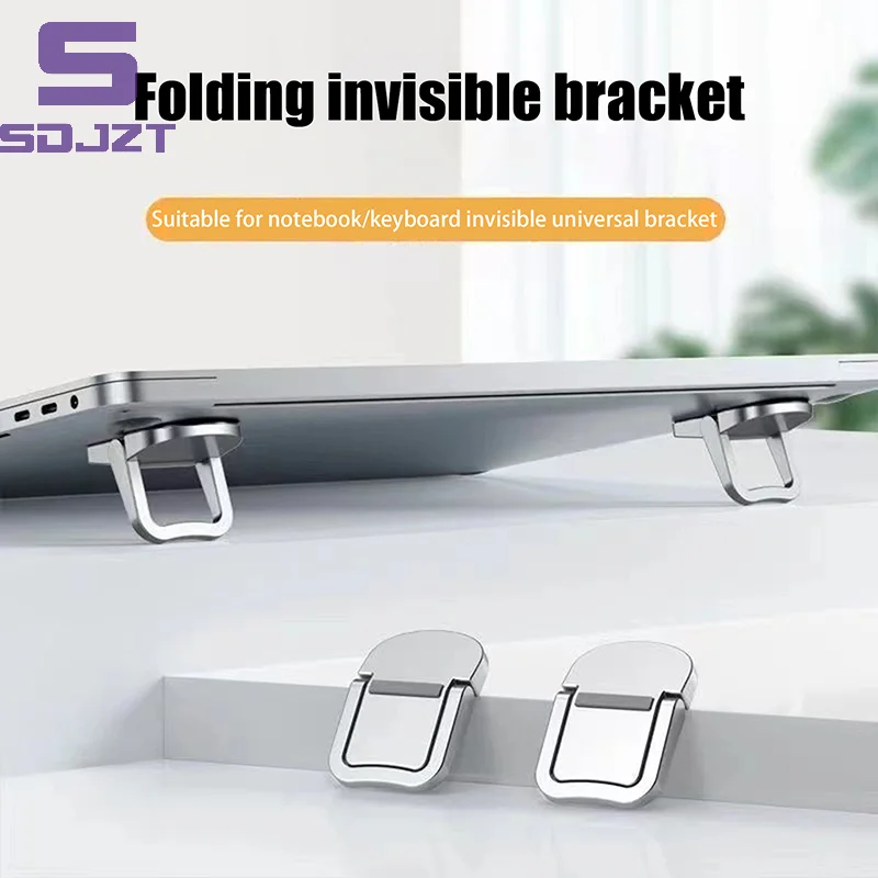 Adjustable Folding Laptop Stand Mini Legs Ultra-thin Portable Support For Macbook Notebook Cooling Holder Feet Invisible Bracket