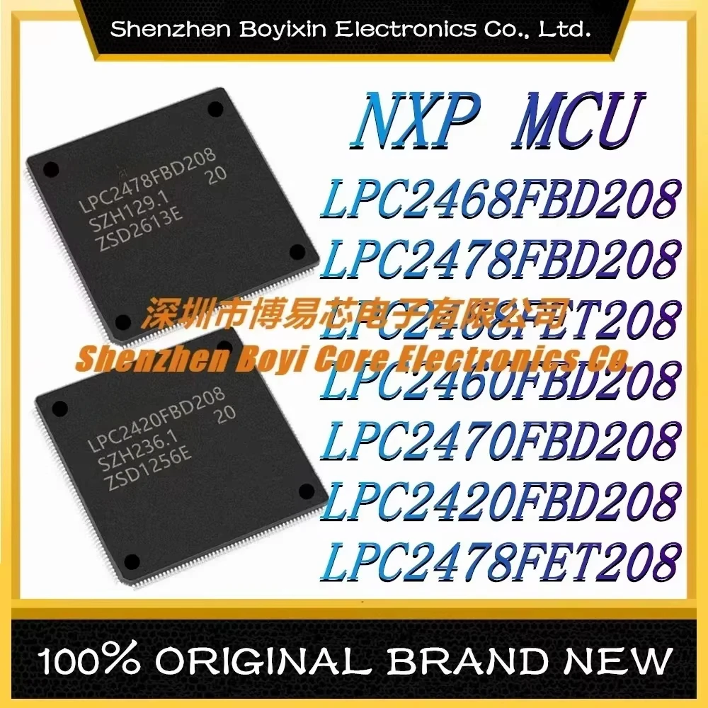 

LPC2468FBD208 LPC2478FBD208 LPC2468FET208 LPC2460FBD208 LPC2470FBD208 LPC2420FBD208 LPC2478FET208 White plastic box packaging