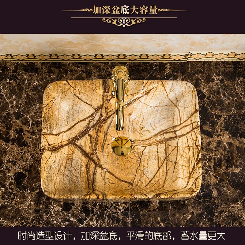 Tengxiang ceramic washbasin   imitation marble pattern household bathroom countertop basin art