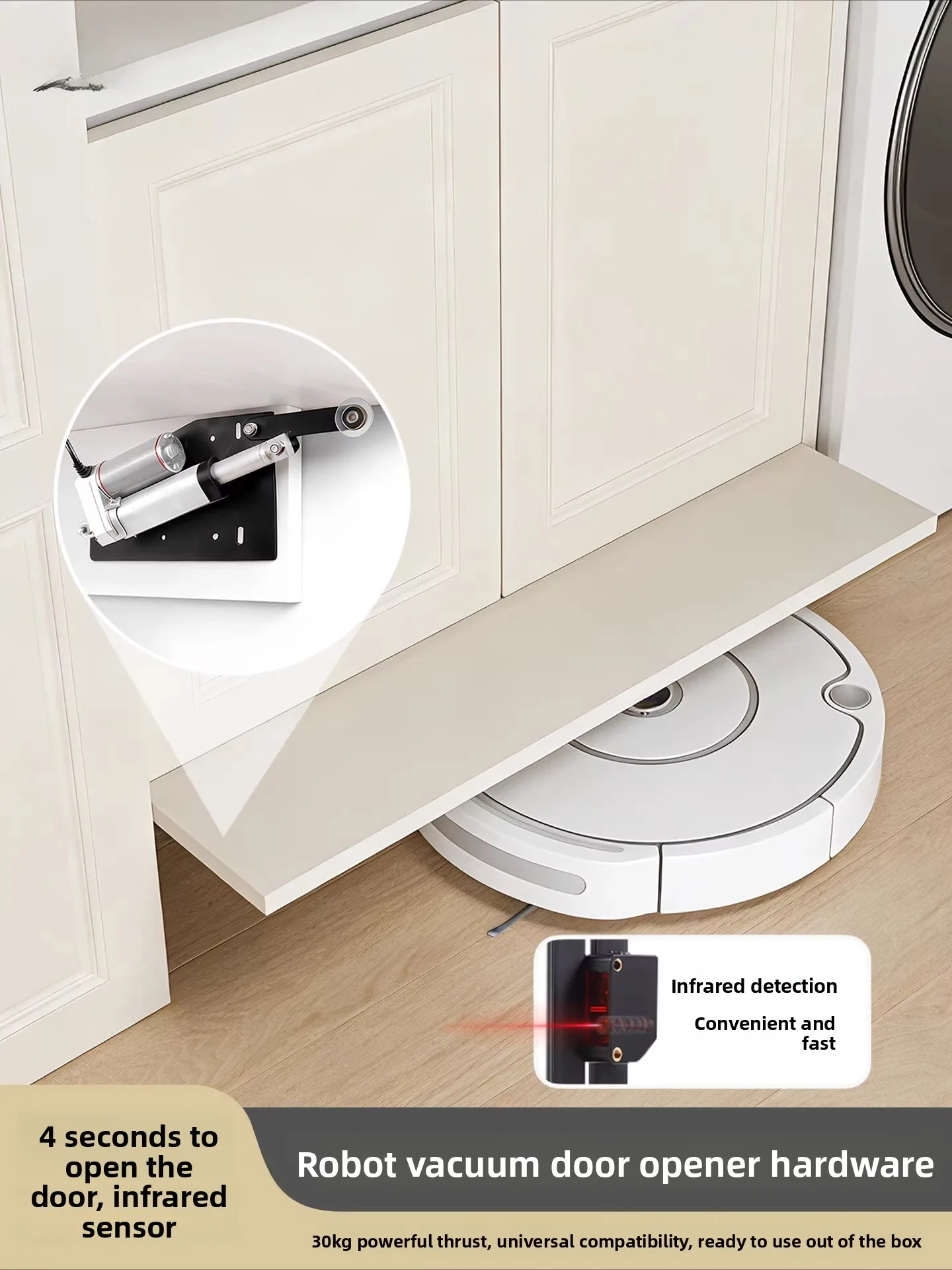 The sweeping robot hides the cabinet door automatic door opener and intelligently controls the electric flip door telescopic