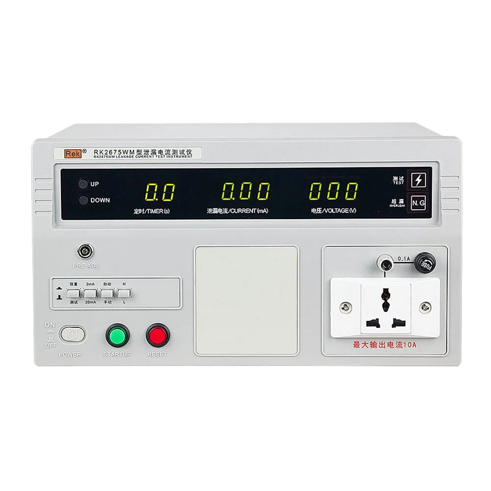 

New Upgrade RK2675WM 300V 0.03-2mA/20mA Leakage Current Tester Measuring Instrument for Lighting Appliance Made in China