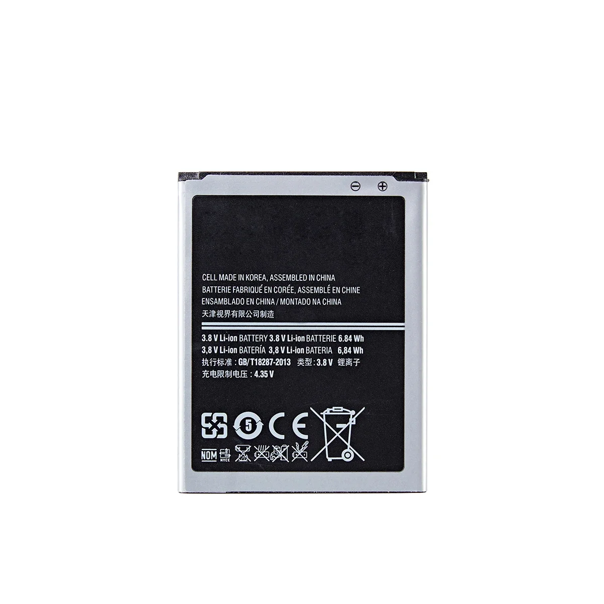 Brand New B150AE B150A Battery 1800mAh For Samsung Galaxy Core i8260 i8262  Galaxy Trend3 G3502 G3508  G3509 SM-G350E G350