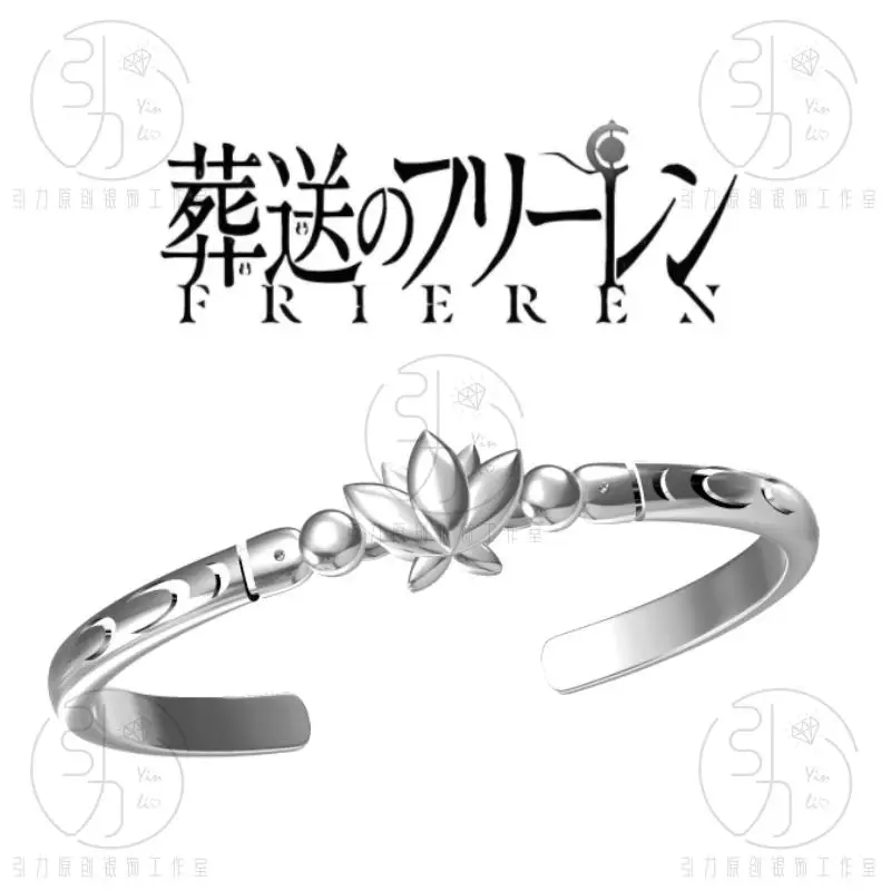 

Frieren: Beyond Journey's EndSurrounding Restoration Mirror Lotus Flower Bracelet Ring S925 Pure Silver Anime Jewelry