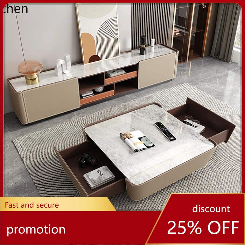 

HT light luxury saddle leather rock panel TV cabinet coffee table combination simple small apartment living room floor cabinet