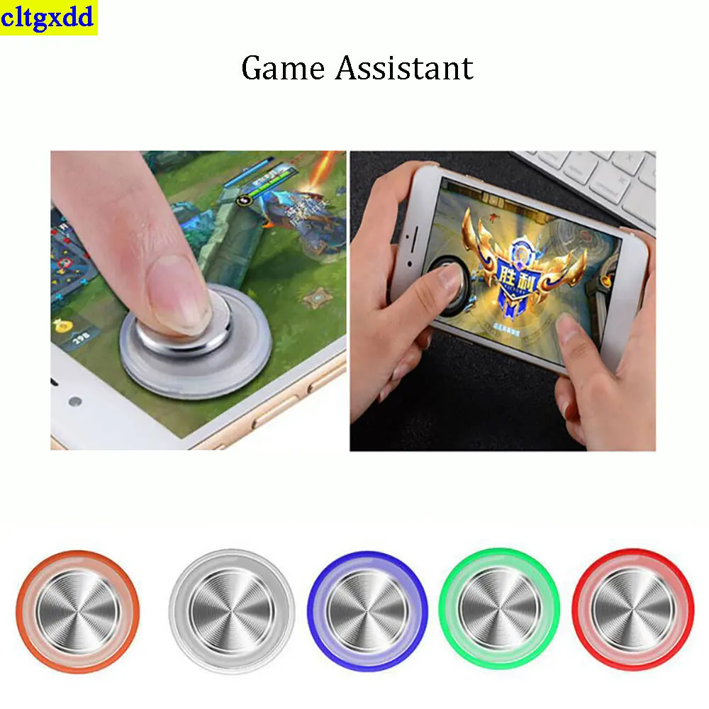 1PCS Mini circular game screen joystick game controller suction cup touch controller eating chicken auxiliary phone accessory