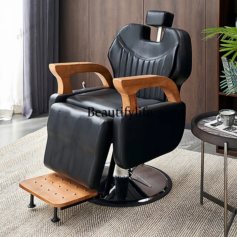 Y136  Hair salon special head treatment chair can be retracted physiotherapy chair beauty salon chair lifting large chassis
