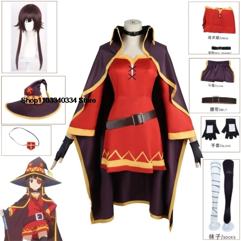 

Anime Megumin Cosplay Costume Women Girl Mage Dress Cloak Outfits Megumin Cos Wig Halloween Cos Costumes Stockings and Blindfold