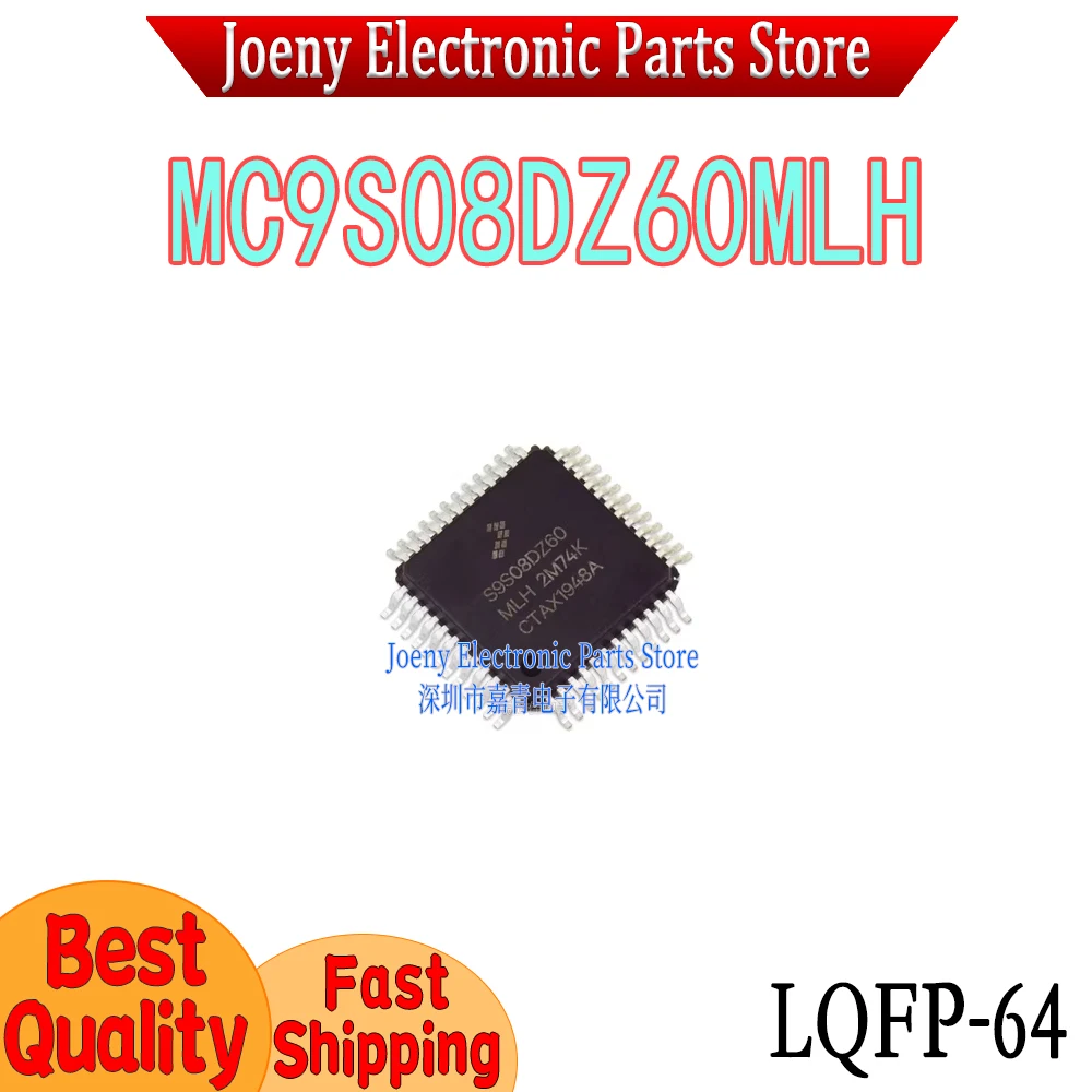 MC9S08DZ60MLH MC9S08DZ60CLH MC9S08DZ60ACLF PC shell