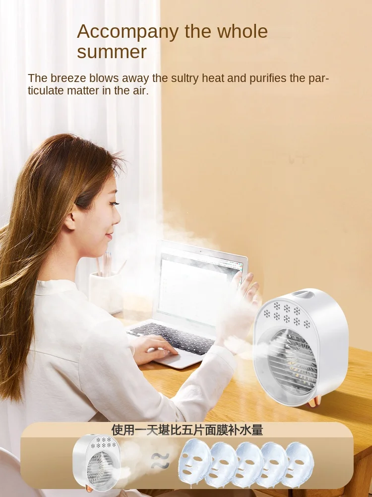 Humidifier Electric Fan Rechargeable Portable Mini Turbo Violent Camping Ceiling Led Lamp Air Conditioners Jet Two Battery Home