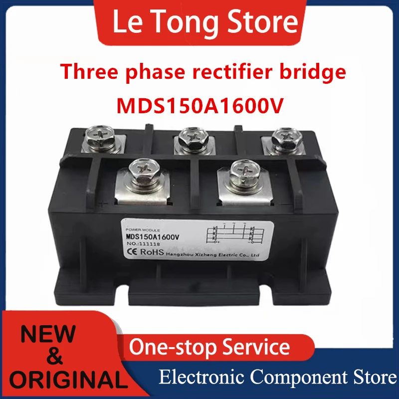 Rectifier module MDS150-16 MDS200A 250A 300A MDS300A1600V Three-phase rectifier bridge MDS200-16 MDS250A-16 HS30150