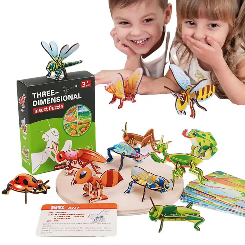 Animal 3D Paper Puzzle For Kids Educational Montessori Toys Funny DIY Manual Assembly Three-dimensional Model Toy For Boy Girl