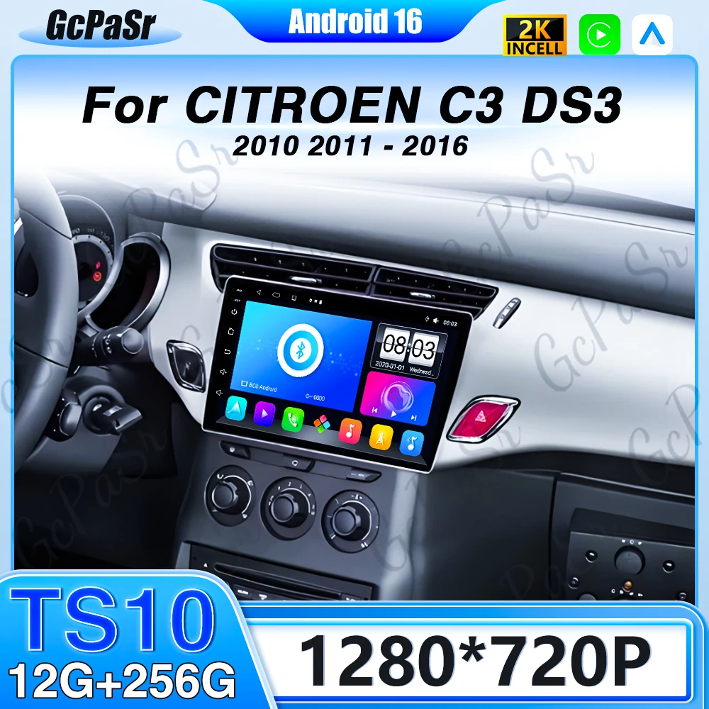 For Citroen C3 DS3 …