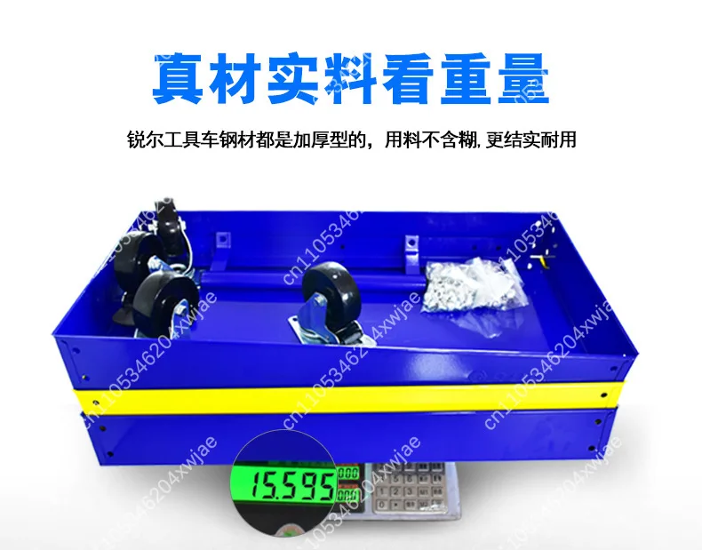 Multifunctional 3-Layer Tool Trolley, Rolling Workshop Cart for Automotive Repair, Mobile Parts & Equipment Organizer
