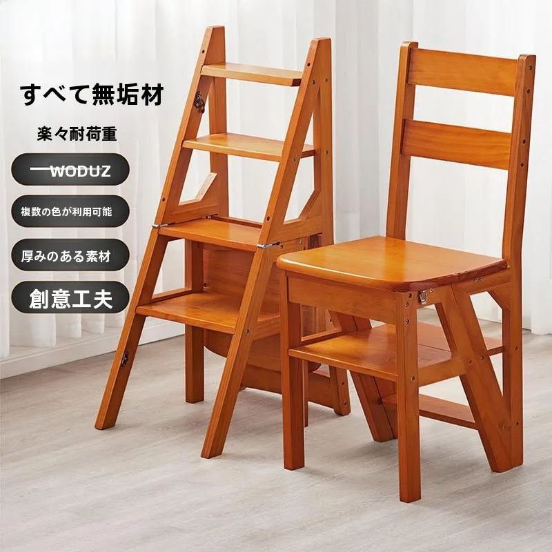 chaise-echelle-multifonctionnelle-en-bois-escabeau-mobile-d'interieur-tabouret-a-quatre-marches-a-double-usage-pour-l'escalade-et-le-fitness