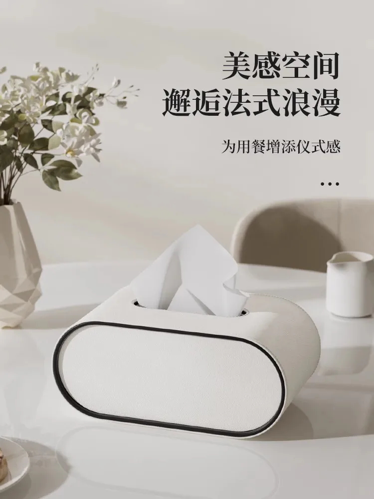 

Oval Tissue Box, Living Room Coffee Table, Suction Paper Box, Modern Light Luxury Style, Multi-functional Storage Box