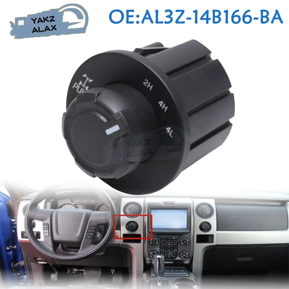 4x4 Control E-Locker Override Switch Knob for 2009 2010 2011 2012 2013 2014 Ford F-150 AL3Z-14B166-BA AL3Z14B166BA Auto Parts