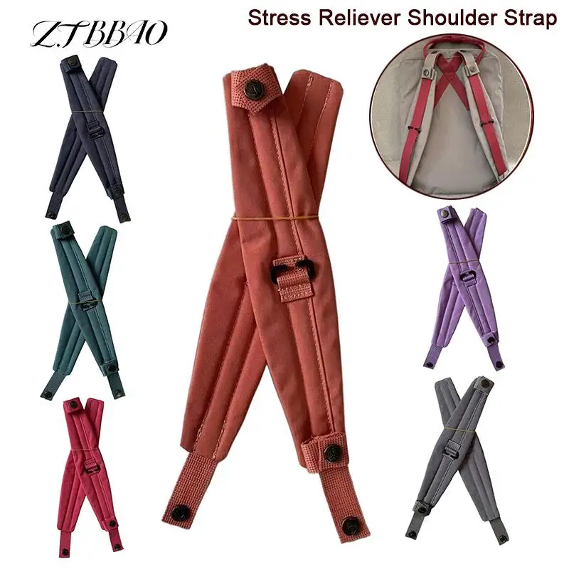 Special Easy To Detachable Widening Decompression Color Waterproof Nylon Stress Reliever Shoulder Strap For Kankens Backpack