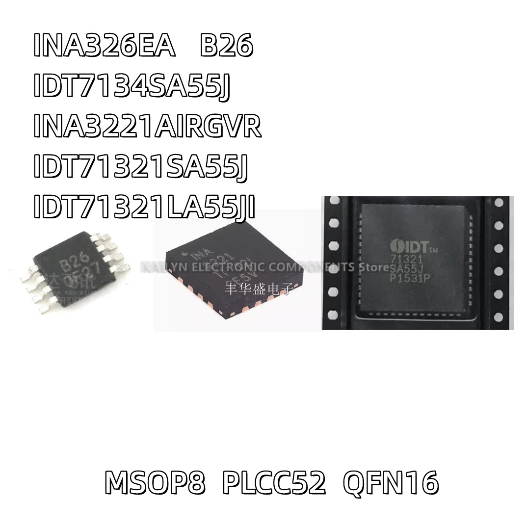 5Cs/Lot Ina326 Ina3…