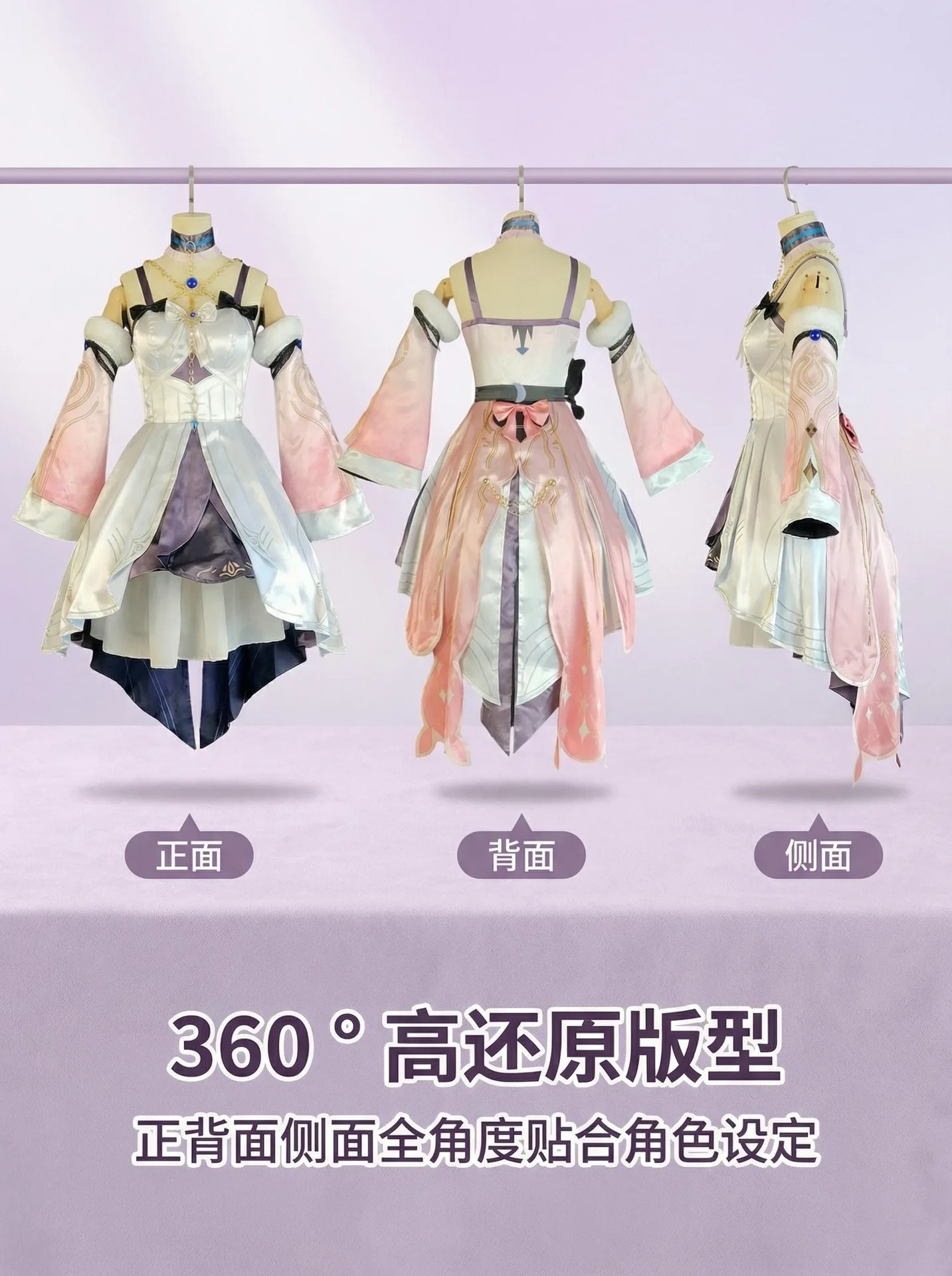 

Костюм для косплея Дении из игры Wuthering Waves (2026) с париком, для карнавала, Хэллоуина, комик-конвентов и вечеринок