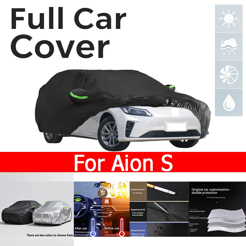 

Four Seasons Waterproof Dustproof Car Aion S Full blcak Shade Outdoor Car Clothing Parts