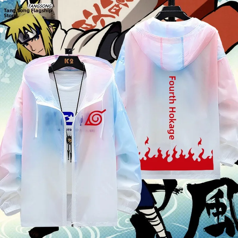 Ippuden Fourth Ge A…