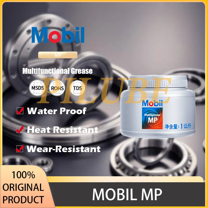 Mobil MP High Performance Multi-Purpose Grease for Bearings Fans and Automotive Applications Original Product