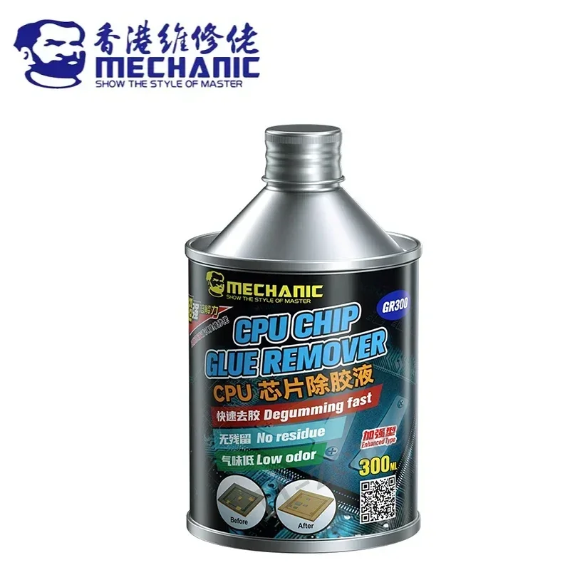 MECHANIC GR300 CPU IC Chip Glue Removal Liquid Phone Motherboard Crcuit Board Black Glue Dissolving Cleaning Glue Removal Tool