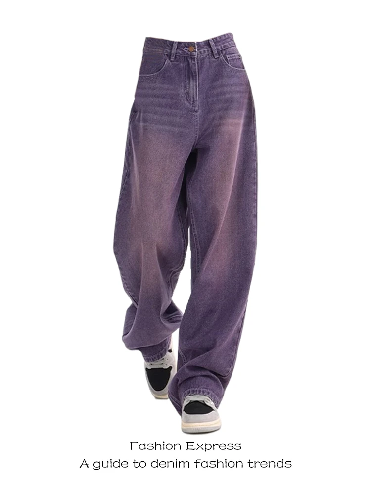 

Ретро американские Vibe adient фиолетовые джинсовые широкие брюки прямого кроя женские джинсы с низкой талией рваные длинные брюки на молнии