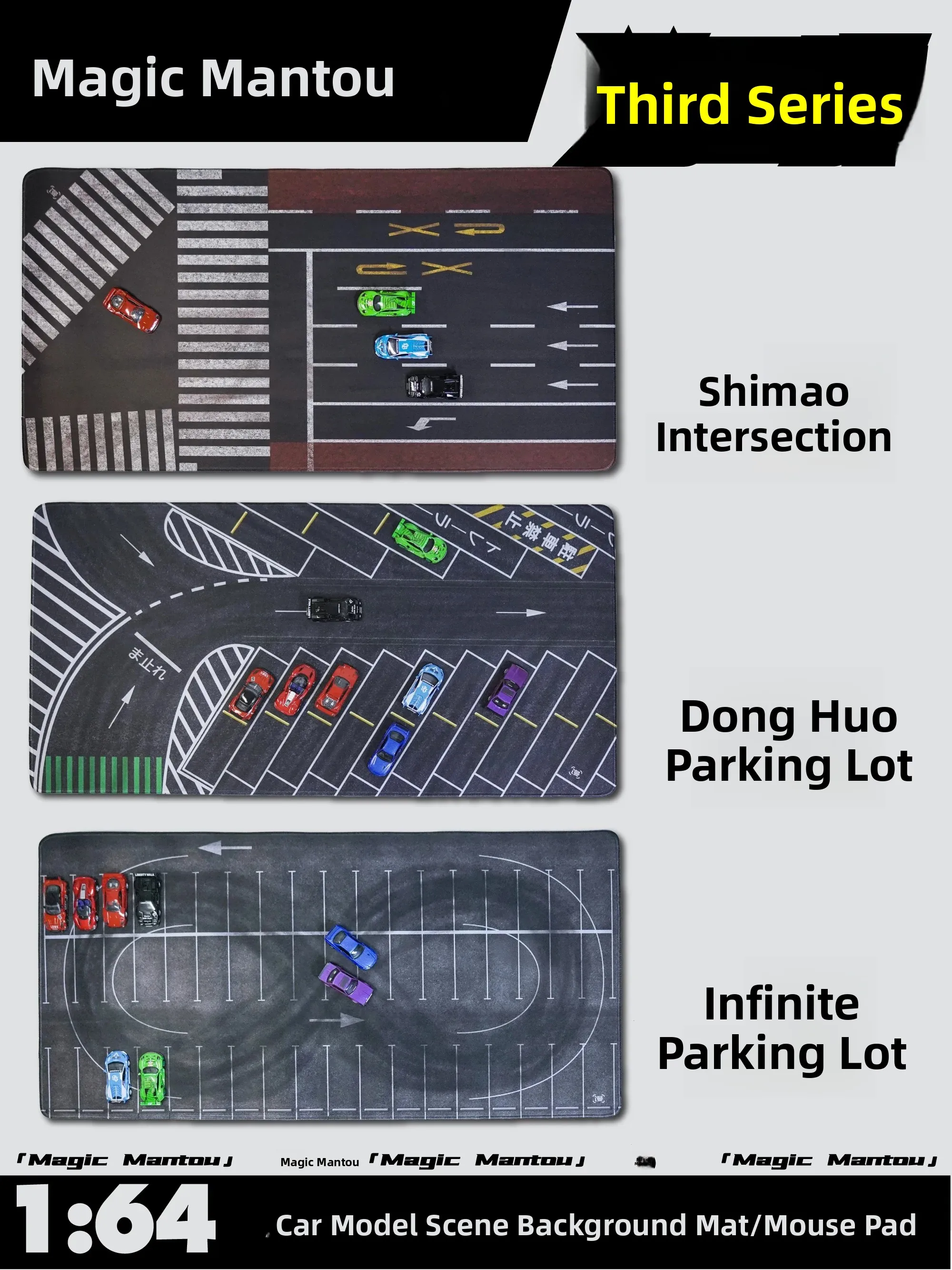 Magic Steamed Bun Mousepad Parking Lot Background Mat Small Scale Car Model Photography Mat Wind Fire Wheel Toy Car Mat
