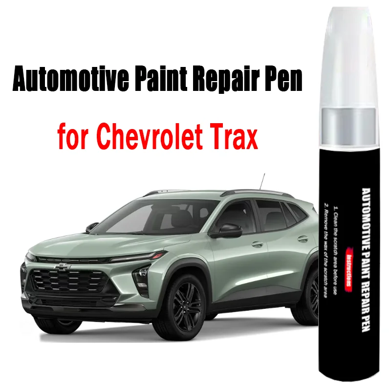 Автомобильная ручка для ремонта краски для Chevrolet Trax Touch-Up Pen, средство для удаления царапин, аксессуары для ухода за краской автомобиля