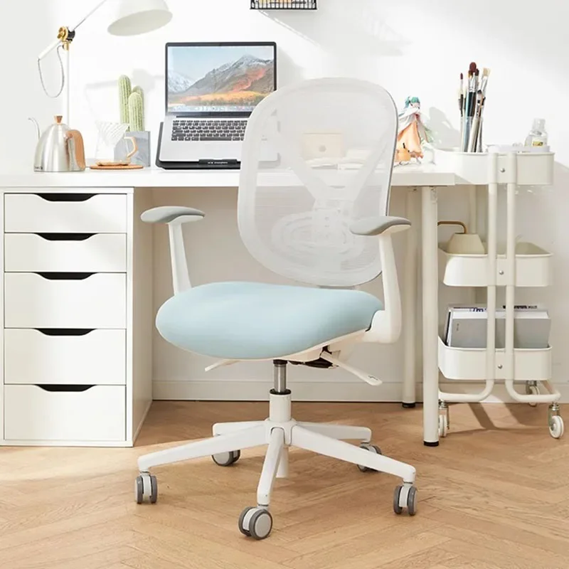 

Gameing Study Office Chair Computer Ergonomic Living Room Designer Armchair Chairs Comfy Silla De Escritorio Office Furniture