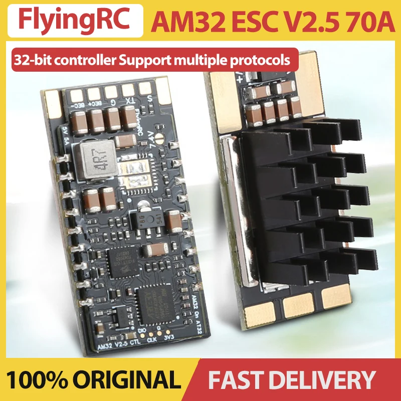 

FlyingRC AM32 ESC V2.5 75A Бесщеточный ESC с одним корпусом, золотая герметичная модель автомобиля BEC, кроссоверная машина FPV